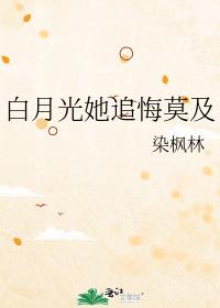 ���¹���׷��Ī��