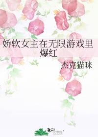 ����Ů����������Ϸ�ﱬ��