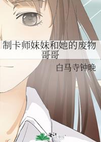 �ƿ�ʦ���ú����ķ�����