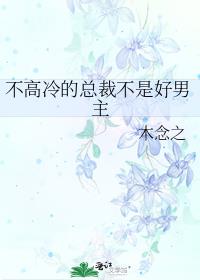 ��������ܲò��Ǻ�����