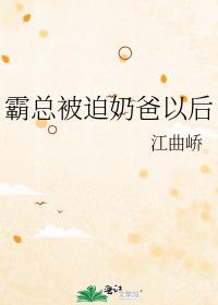 ���ܱ����̰��Ժ�