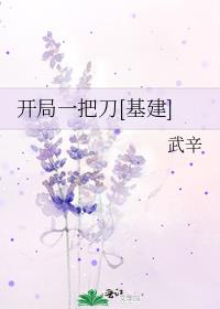 ����һ�ѵ�[����]