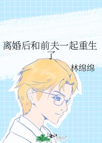 �����ǰ��һ��������