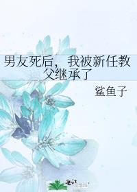 ���������ұ����ν̸��̳���