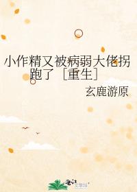 С�����ֱ��������й����ˣ�������