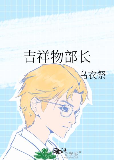 �����ﲿ��