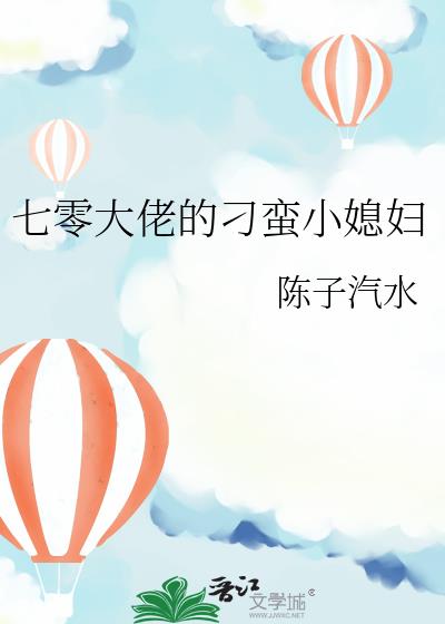 ������еĵ���Сϱ��