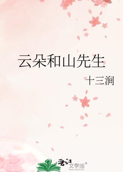 �ƶ��ɽ����