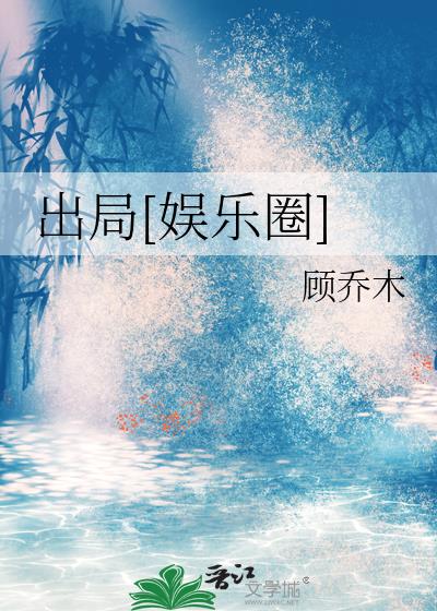 ����[����Ȧ]