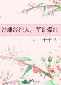 ɳ�񾭼��ˣ���ѵ����