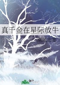 ��ǧ�����Ǽʷ�ţ