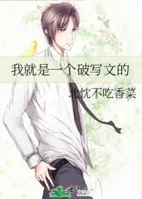 �Ҿ���һ����д�ĵ�