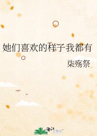 ����ϲ���������Ҷ���