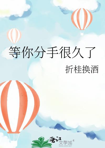 ������ֺܾ���