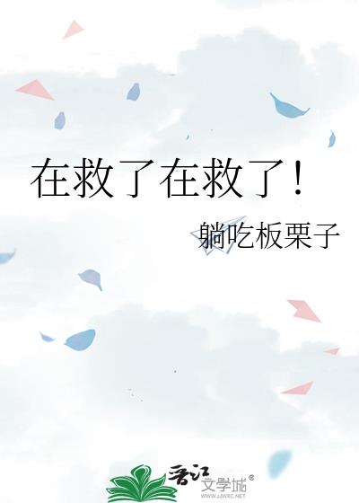 �ھ����ھ��ˣ�