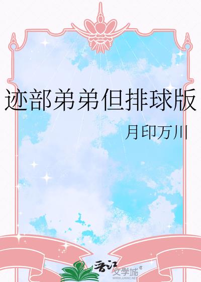 �����ܵܵ������