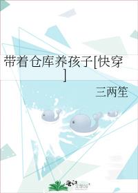 ���Ųֿ�������[�촩]