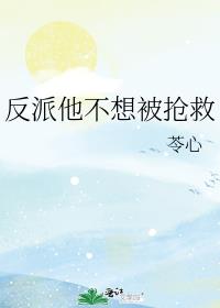 ���������뱻����