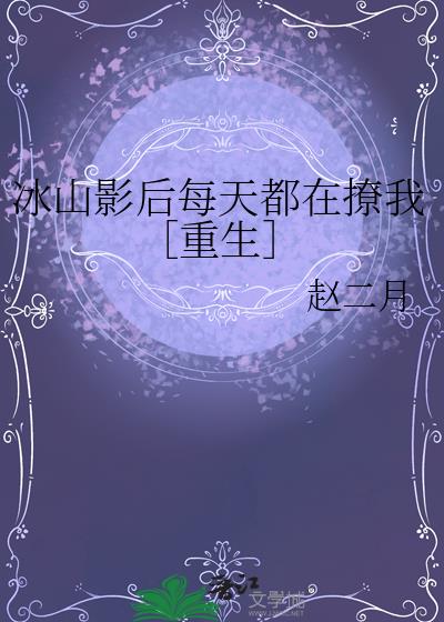 ��ɽӰ��ÿ�춼�����ң�������