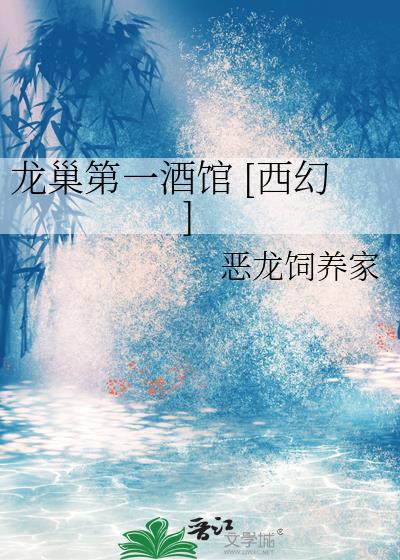 ������һ�ƹ� [����]