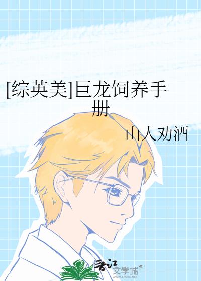 [��Ӣ��]���������ֲ�