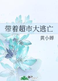 ���ų��д�����