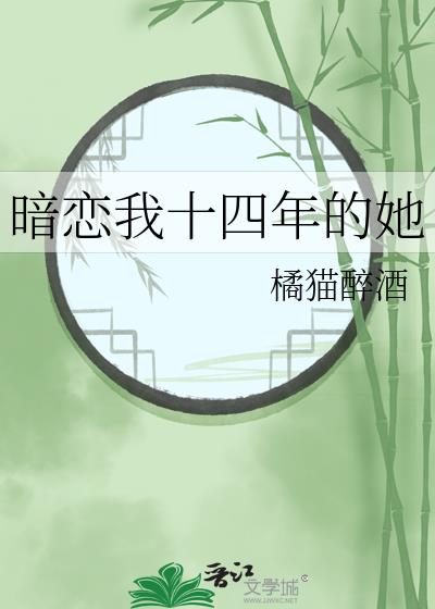 ������ʮ�������