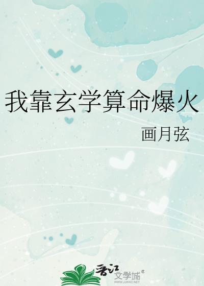 �ҿ���ѧ��������