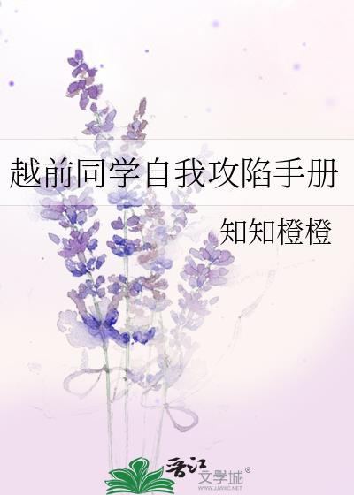 Խǰͬѧ���ҹ����ֲ�