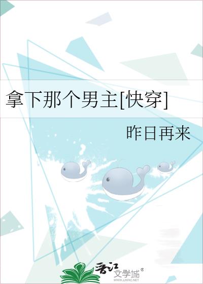 �����Ǹ�����[�촩]