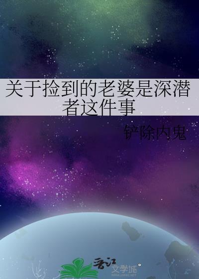 ���ڼ񵽵���������Ǳ�������