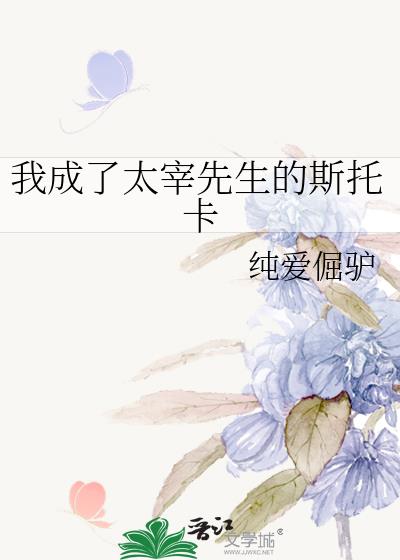 �ҳ���̫��������˹�п�