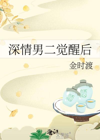 �����ж����Ѻ�