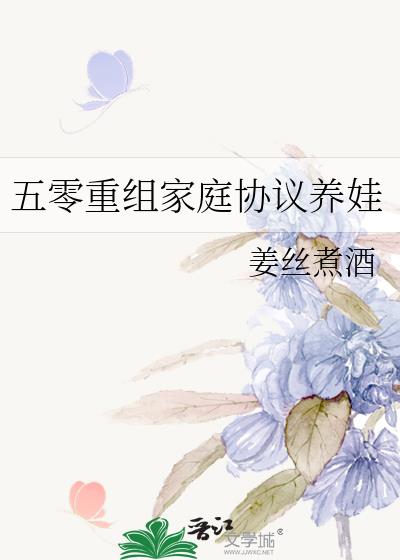 ���������ͥЭ������