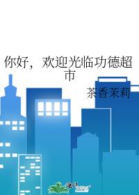 ���������Ϫ��������