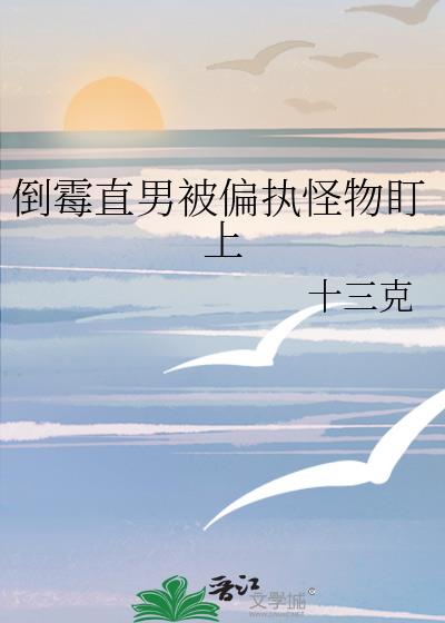 ��ùֱ�б�ƫִ���ﶢ��