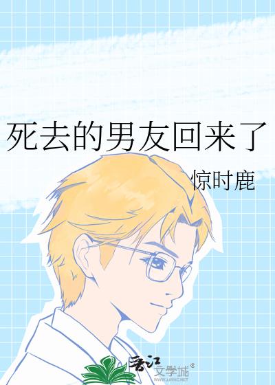 ��ȥ�����ѻ�����