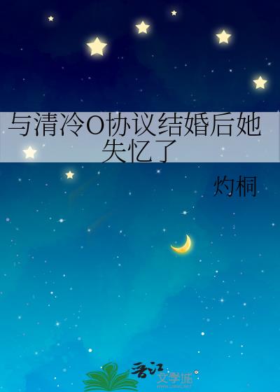 ������OЭ�������ʧ����