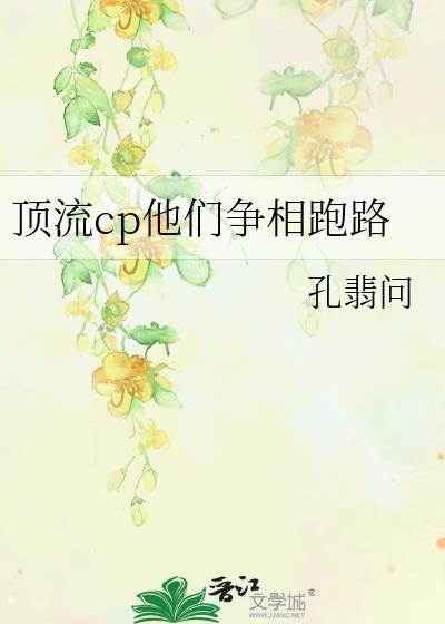 ����cp����������·