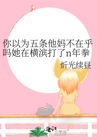 ����Ϊ�������費�ں������ں������n��ȭ����������������ȭͷһ��������