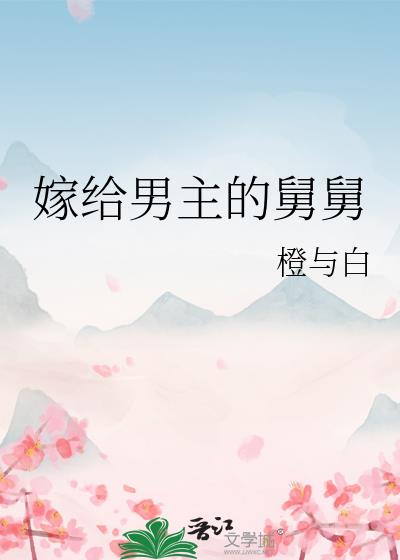 �޸������ľ˾�