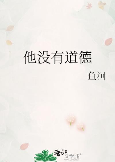 ��û�е���