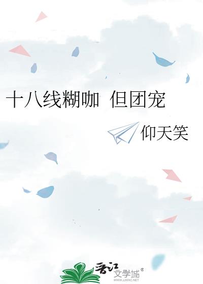 ʮ���ߺ���&nbsp;&nbsp;���ų�