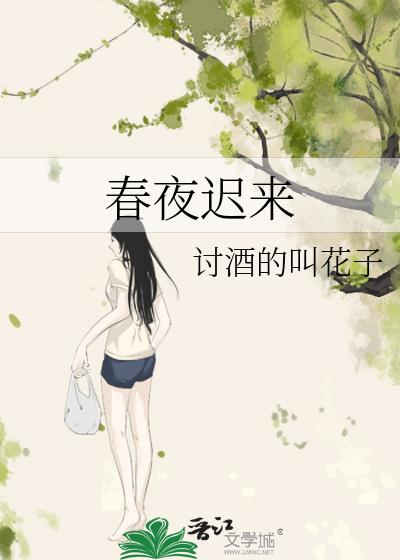 ��ҹ����