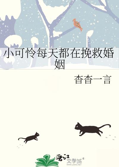 С����ÿ�춼����Ȼ���