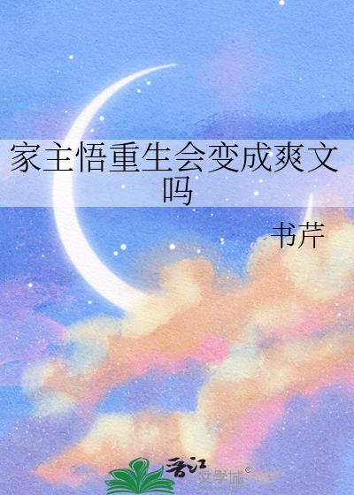 ��������������ˬ����