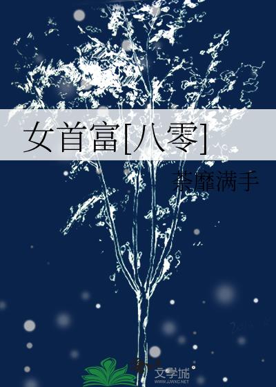 Ů�׸�[����]