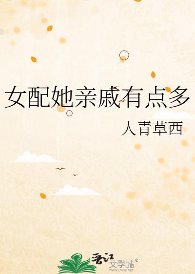 Ů���������е��