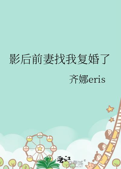 Ӱ��ǰ�����Ҹ�����