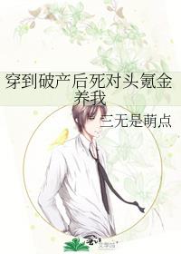 �����Ʋ�������ͷ봽�����